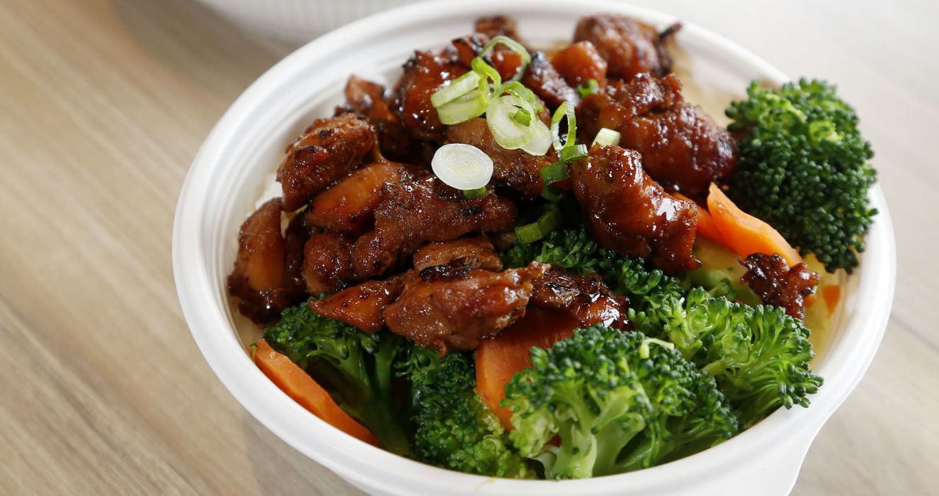 The Flame Broiler